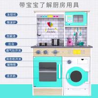 uploads/erp/collection/images/Toys/oujirui/XU0552064/img_b/XU0552064_img_b_2