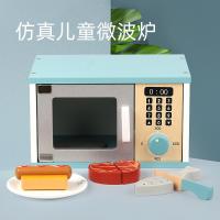 uploads/erp/collection/images/Toys/oujirui/XU0552088/img_b/XU0552088_img_b_2