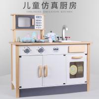 uploads/erp/collection/images/Toys/oujirui/XU0552125/img_b/XU0552125_img_b_1