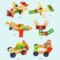 uploads/erp/collection/images/Toys/oujirui/XU0552132/img_b/XU0552132_img_b_3