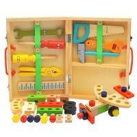 uploads/erp/collection/images/Toys/oujirui/XU0552132/img_b/XU0552132_img_b_4