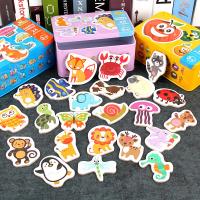 uploads/erp/collection/images/Toys/oujirui/XU0552146/img_b/XU0552146_img_b_1
