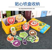uploads/erp/collection/images/Toys/oujirui/XU0552146/img_b/XU0552146_img_b_3