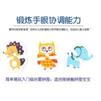 uploads/erp/collection/images/Toys/oujirui/XU0552146/img_b/XU0552146_img_b_4