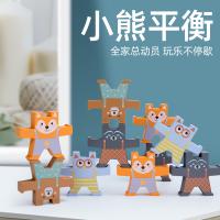 uploads/erp/collection/images/Toys/oujirui/XU0552153/img_b/XU0552153_img_b_3
