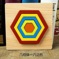 XU0552165