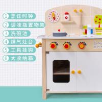 uploads/erp/collection/images/Toys/oujirui/XU0552176/img_b/XU0552176_img_b_2