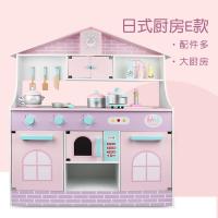 uploads/erp/collection/images/Toys/oujirui/XU0552207/img_b/XU0552207_img_b_1