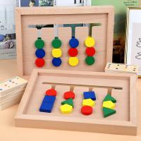 uploads/erp/collection/images/Toys/oujirui/XU0552256/img_b/XU0552256_img_b_2
