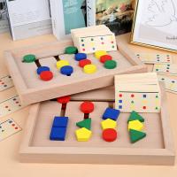 uploads/erp/collection/images/Toys/oujirui/XU0552256/img_b/XU0552256_img_b_3