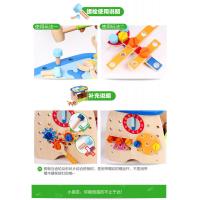 uploads/erp/collection/images/Toys/oujirui/XU0552289/img_b/XU0552289_img_b_3