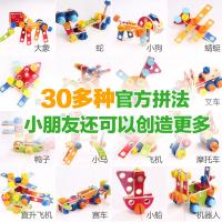 uploads/erp/collection/images/Toys/oujirui/XU0552289/img_b/XU0552289_img_b_4