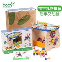 uploads/erp/collection/images/Toys/oujirui/XU0552289/img_b/XU0552289_img_b_5
