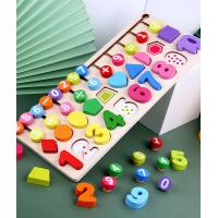 uploads/erp/collection/images/Toys/oujirui/XU0552296/img_b/XU0552296_img_b_3