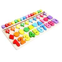 uploads/erp/collection/images/Toys/oujirui/XU0552296/img_b/XU0552296_img_b_5