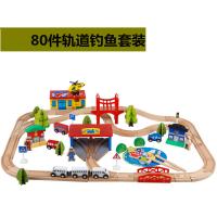 uploads/erp/collection/images/Toys/oujirui/XU0552309/img_b/XU0552309_img_b_2