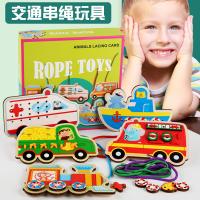 uploads/erp/collection/images/Toys/oujirui/XU0552324/img_b/XU0552324_img_b_1
