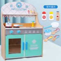 uploads/erp/collection/images/Toys/oujirui/XU0552352/img_b/XU0552352_img_b_1