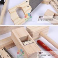 uploads/erp/collection/images/Toys/oujirui/XU0552384/img_b/XU0552384_img_b_3