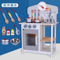 uploads/erp/collection/images/Toys/oujirui/XU0552401/img_b/XU0552401_img_b_2