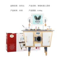 uploads/erp/collection/images/Toys/oujirui/XU0552447/img_b/XU0552447_img_b_2