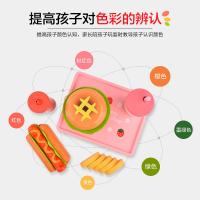 uploads/erp/collection/images/Toys/oujirui/XU0552454/img_b/XU0552454_img_b_2