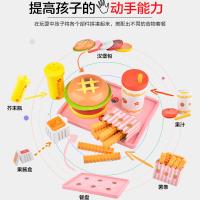 uploads/erp/collection/images/Toys/oujirui/XU0552454/img_b/XU0552454_img_b_3