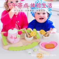 uploads/erp/collection/images/Toys/oujirui/XU0552466/img_b/XU0552466_img_b_1