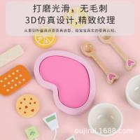 uploads/erp/collection/images/Toys/oujirui/XU0552466/img_b/XU0552466_img_b_2