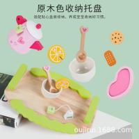 uploads/erp/collection/images/Toys/oujirui/XU0552466/img_b/XU0552466_img_b_3
