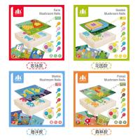 uploads/erp/collection/images/Toys/oujirui/XU0552475/img_b/XU0552475_img_b_2