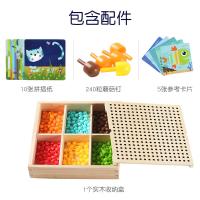 uploads/erp/collection/images/Toys/oujirui/XU0552475/img_b/XU0552475_img_b_3