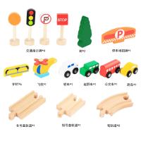 uploads/erp/collection/images/Toys/oujirui/XU0552569/img_b/XU0552569_img_b_5