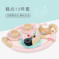 uploads/erp/collection/images/Toys/oujirui/XU0552609/img_b/XU0552609_img_b_1