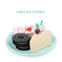uploads/erp/collection/images/Toys/oujirui/XU0552609/img_b/XU0552609_img_b_2