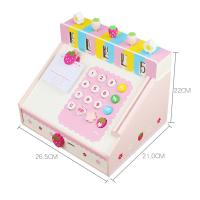 uploads/erp/collection/images/Toys/oujirui/XU0552619/img_b/XU0552619_img_b_4
