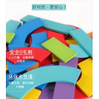 uploads/erp/collection/images/Toys/oujirui/XU0552649/img_b/XU0552649_img_b_3