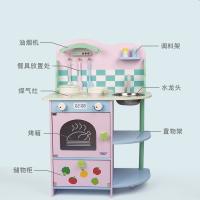 uploads/erp/collection/images/Toys/oujirui/XU0552663/img_b/XU0552663_img_b_2