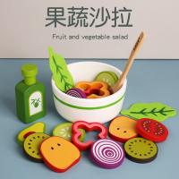 uploads/erp/collection/images/Toys/oujirui/XU0552787/img_b/XU0552787_img_b_1