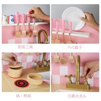 uploads/erp/collection/images/Toys/oujirui/XU0552805/img_b/XU0552805_img_b_2