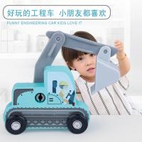 uploads/erp/collection/images/Toys/oujirui/XU0552812/img_b/XU0552812_img_b_2
