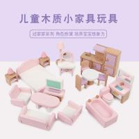 uploads/erp/collection/images/Toys/oujirui/XU0552822/img_b/XU0552822_img_b_1