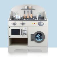 uploads/erp/collection/images/Toys/oujirui/XU0552853/img_b/XU0552853_img_b_1