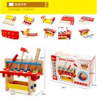 uploads/erp/collection/images/Toys/oujirui/XU0552951/img_b/XU0552951_img_b_3