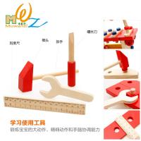 uploads/erp/collection/images/Toys/oujirui/XU0552951/img_b/XU0552951_img_b_5
