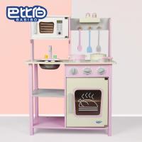 uploads/erp/collection/images/Toys/oujirui/XU0552967/img_b/XU0552967_img_b_1