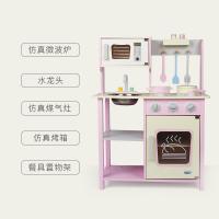 uploads/erp/collection/images/Toys/oujirui/XU0552967/img_b/XU0552967_img_b_2