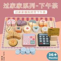 uploads/erp/collection/images/Toys/oujirui/XU0552983/img_b/XU0552983_img_b_1