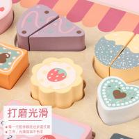 uploads/erp/collection/images/Toys/oujirui/XU0552983/img_b/XU0552983_img_b_3