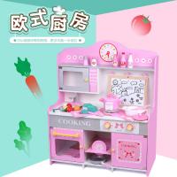 uploads/erp/collection/images/Toys/oujirui/XU0552999/img_b/XU0552999_img_b_1